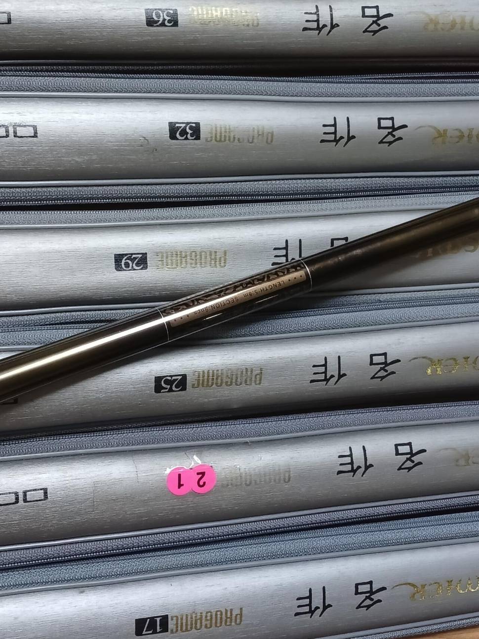 동미명작대 외용품들 (중고장터 - 팝니다)