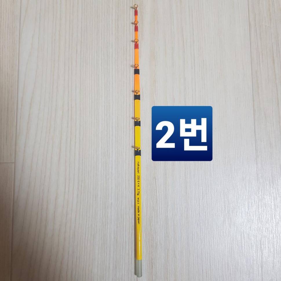 빙어낚시용 초릿대 전동릴 (중고장터 - 팝니다)