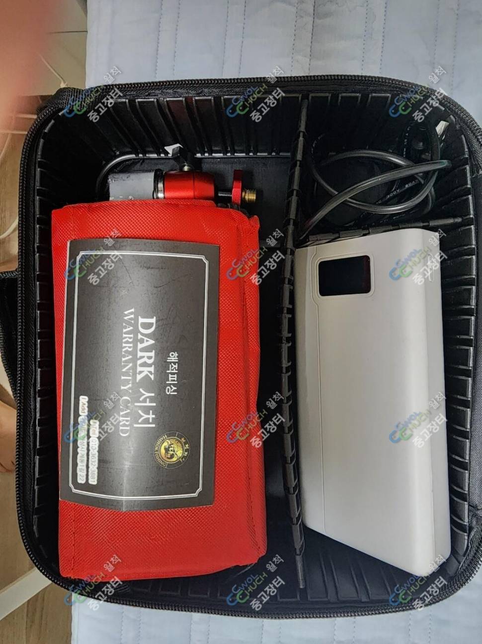 다크써치 해적피싱 (중고장터 - 팝니다)