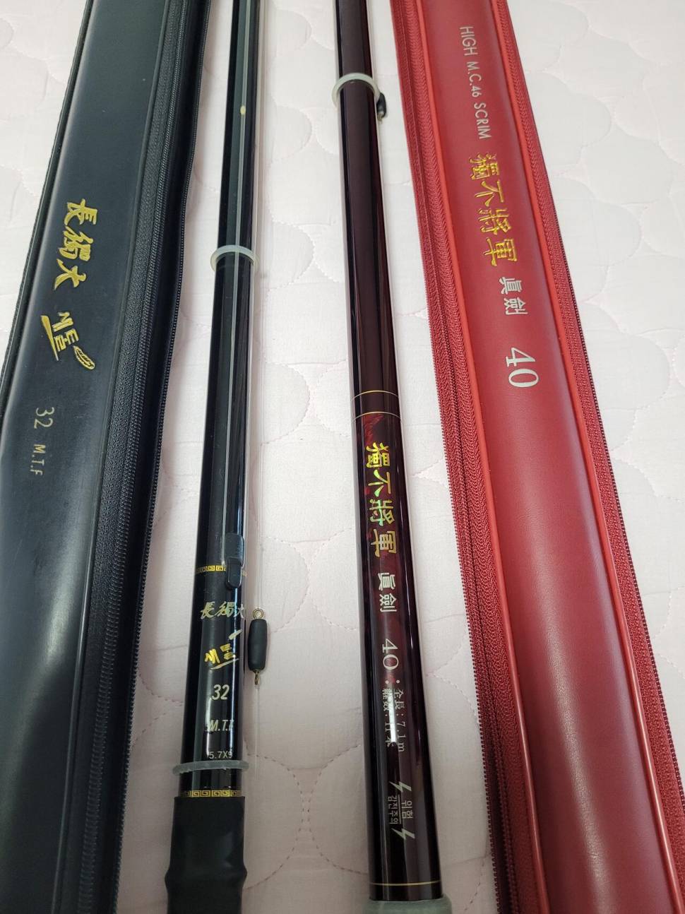 견무작HC골드독불장군진검새털검둥이 팝니다 (중고장터 - 팝니다)