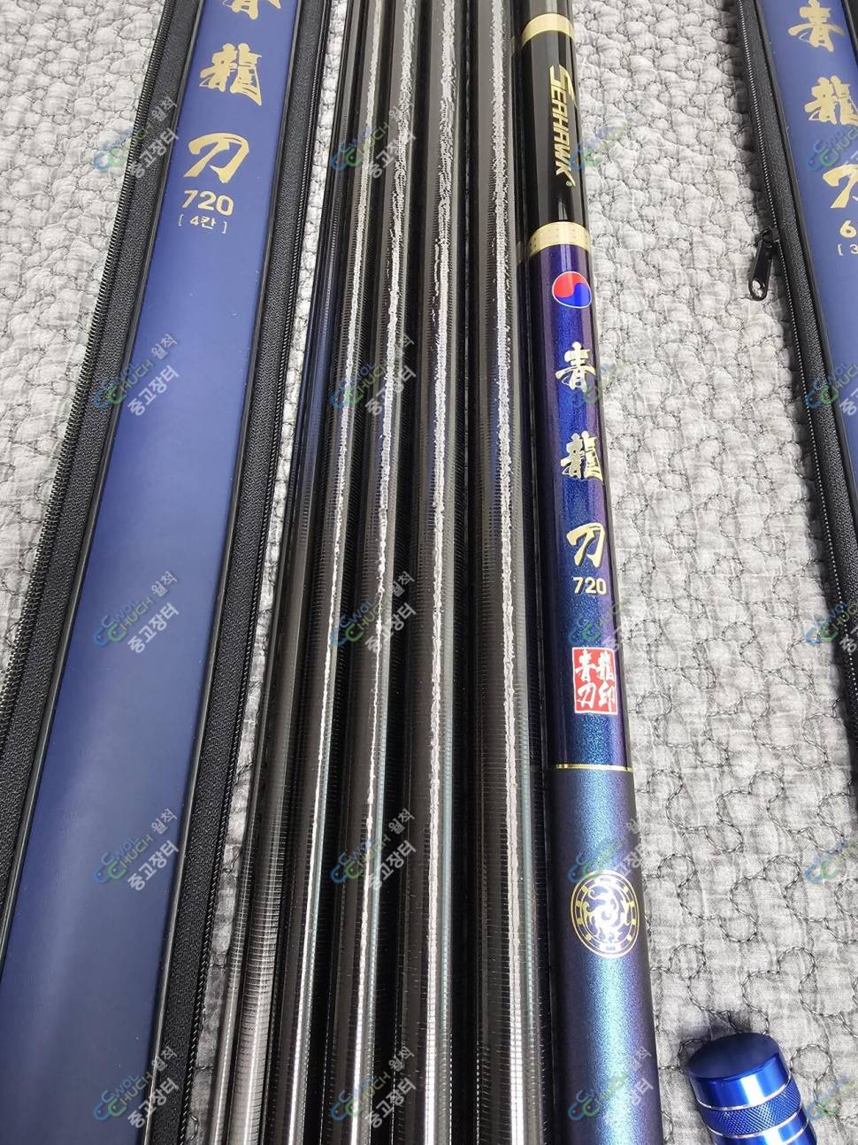 청룡도 낚시대 가스히터 휴대용선풍기 (중고장터 - 팝니다)