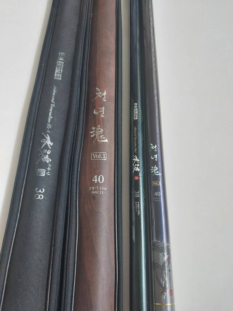 천년지기프리미엄28대ㆍ흑몽ㆍ신수정ㆍ수파난ㆍ천년혼 (중고장터 - 팝니다)