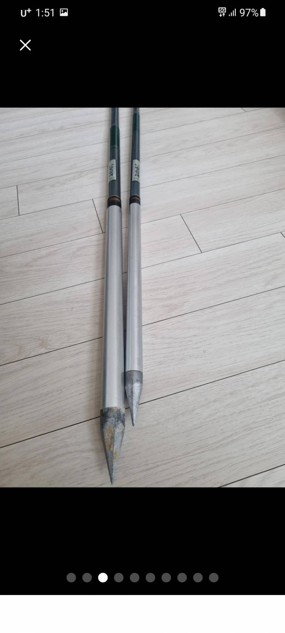 옛날 골동품 낚시대로얄용성 (중고장터 - 팝니다)