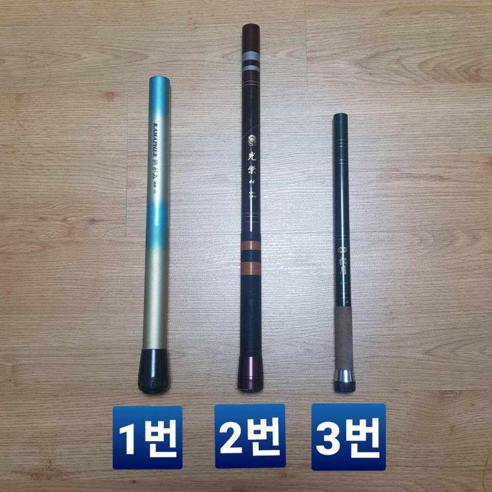 스피닝릴대 들낚싯대 여러가지 (중고장터 - 팝니다)