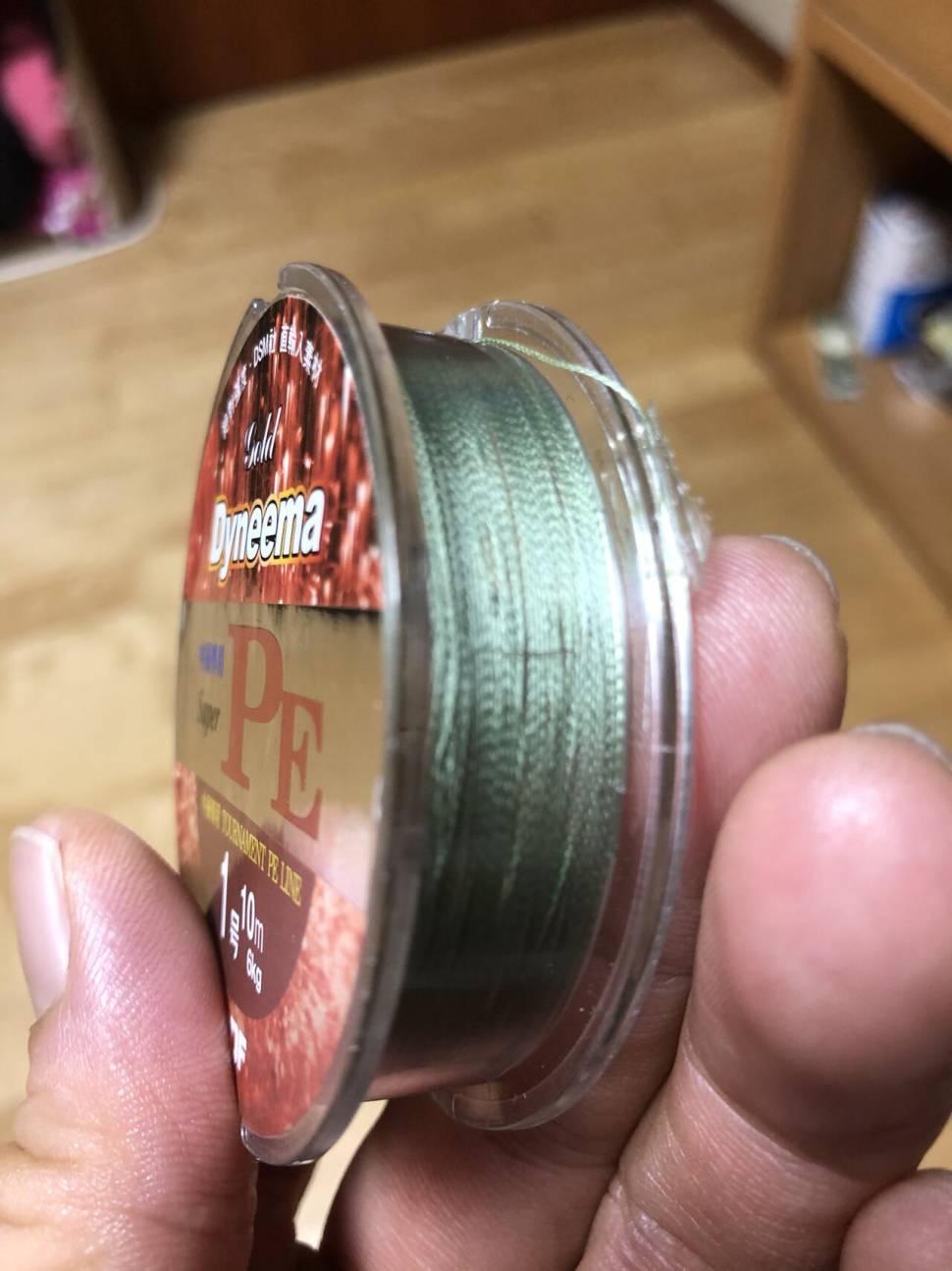 다이니마 PE합사 총 4개 중고 (중고장터 - 팝니다)