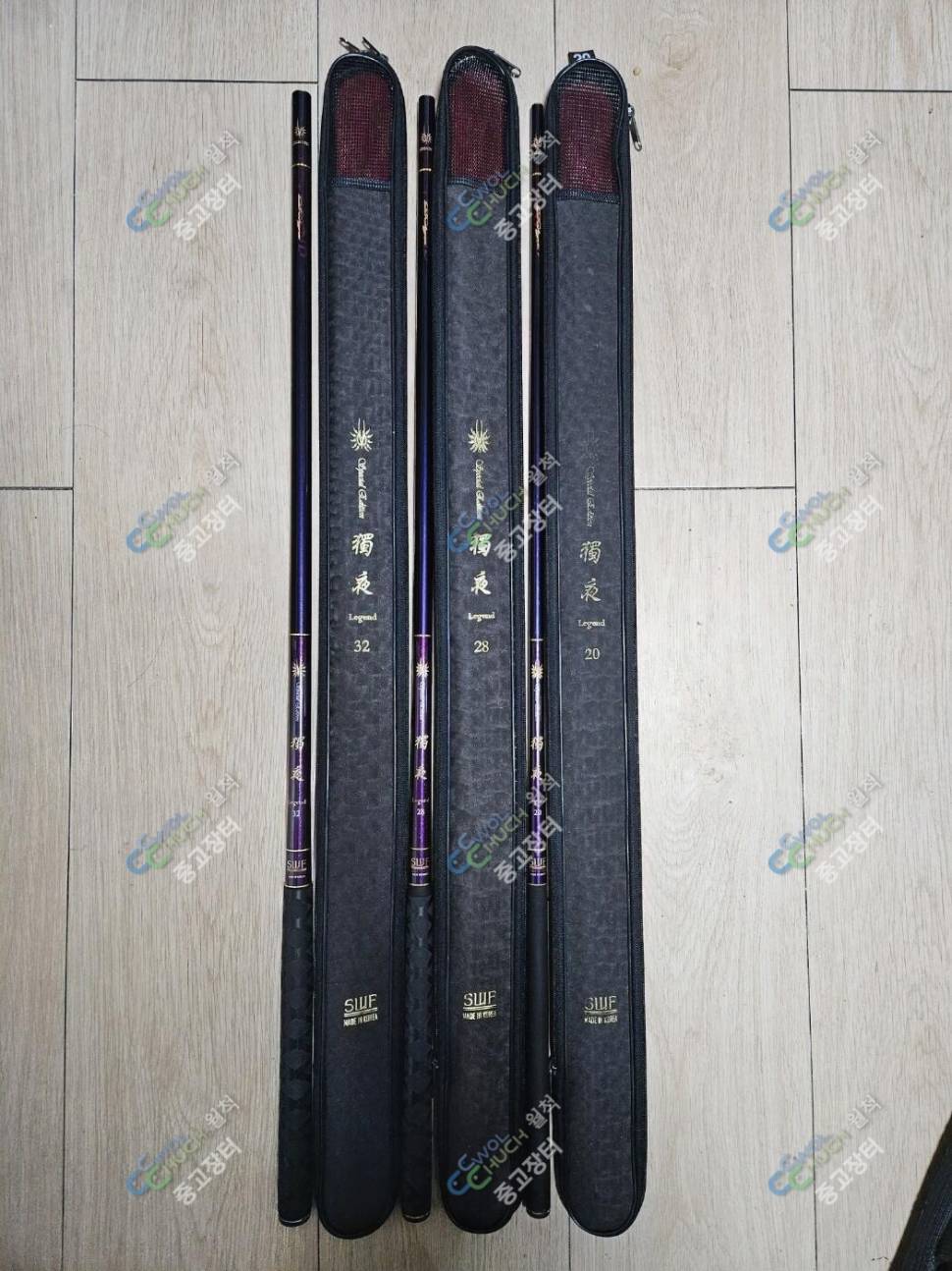 독야레젼드 20 28 32칸 일괄 13만원 이스케이프 금장 자립다리4만원 (중고장터 - 팝니다)