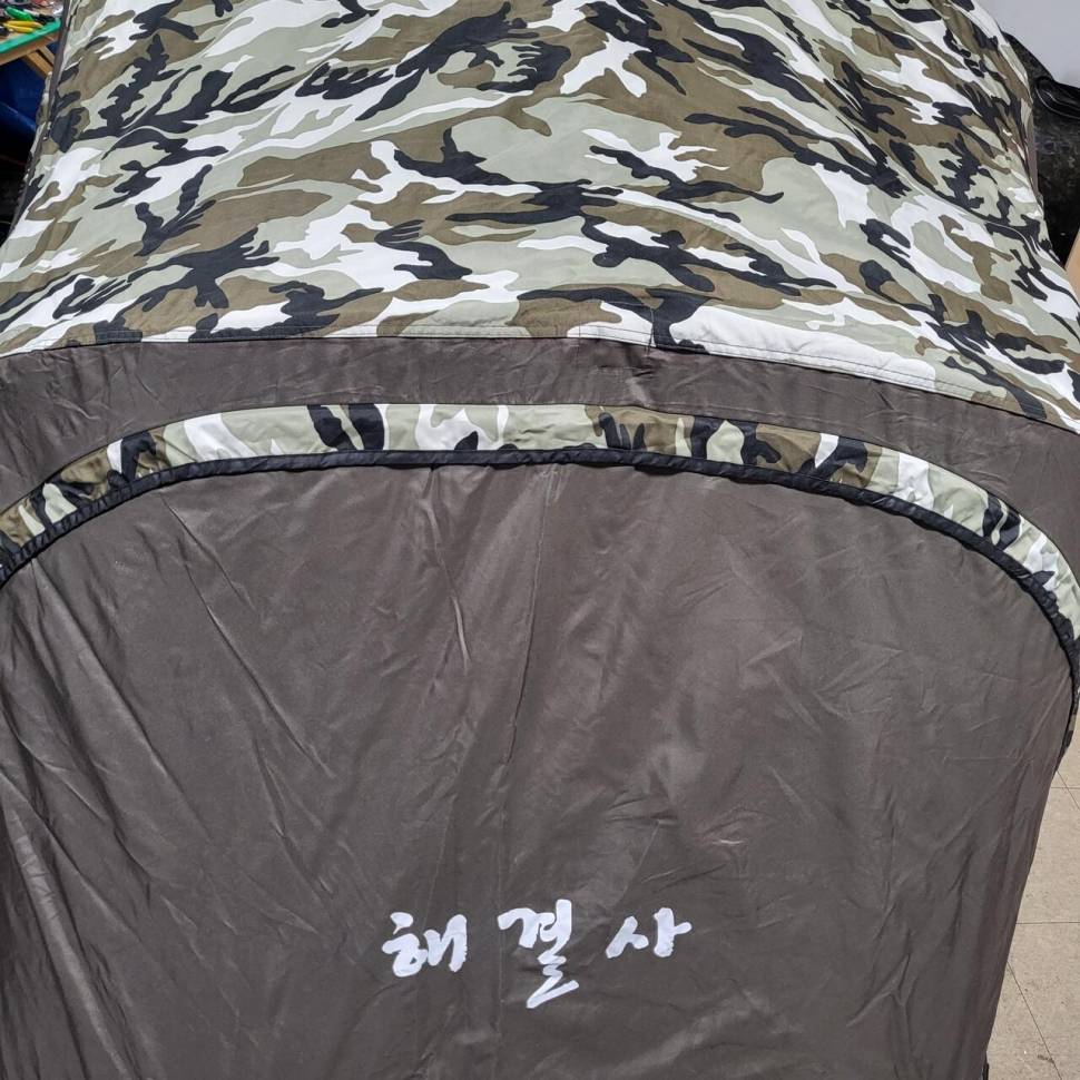 비바보트탱크 290 하이파론 팝니다 (중고장터 - 팝니다)