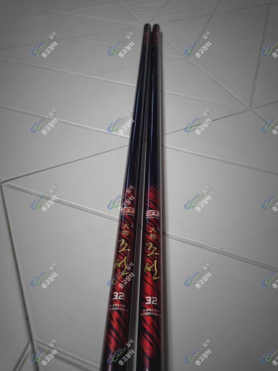 GT대물조선 보라매스마트 옥내림찌 2단줌받침대 (중고장터 - 팝니다)