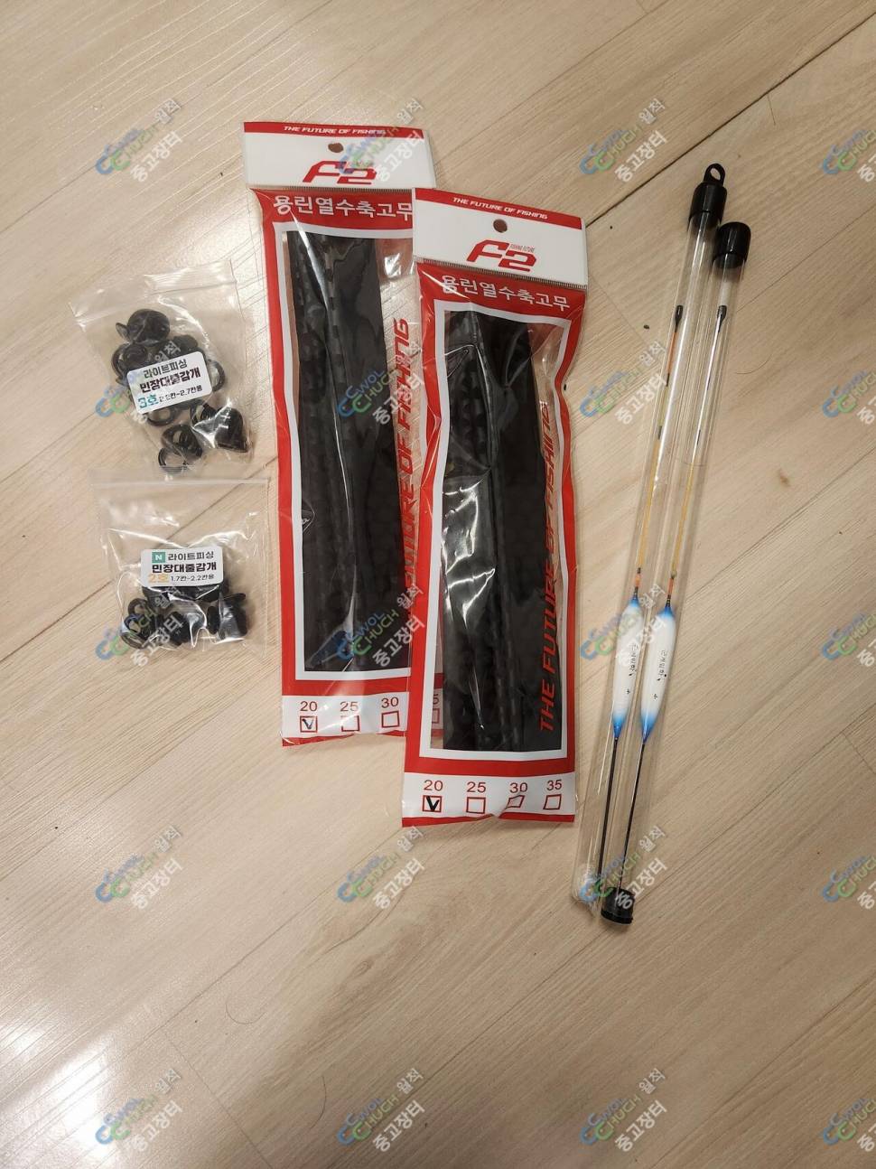체어맨신검 232527 쌍포2단받침틀 판매 (중고장터 - 팝니다)