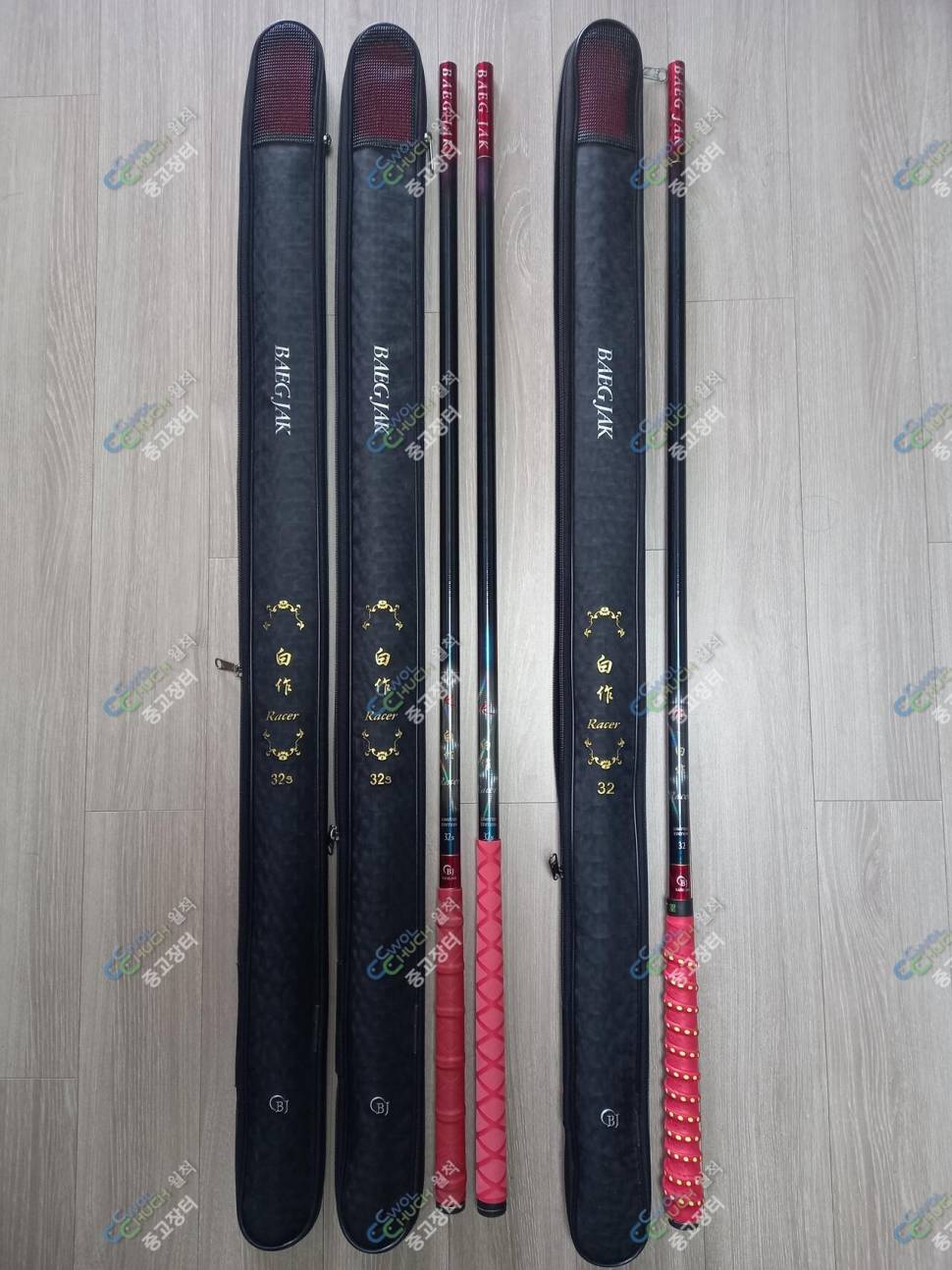레이서32S 32주몽2 25 (중고장터 - 팝니다)