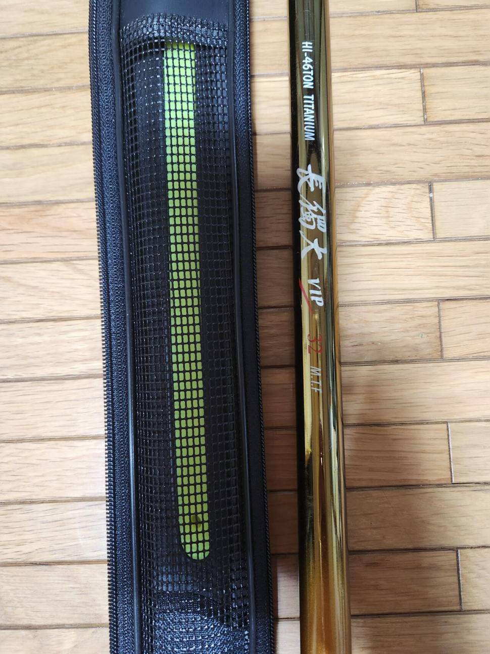 장독대vip 29 1대 32 1대 36 2대 팝니다 (중고장터 - 팝니다)