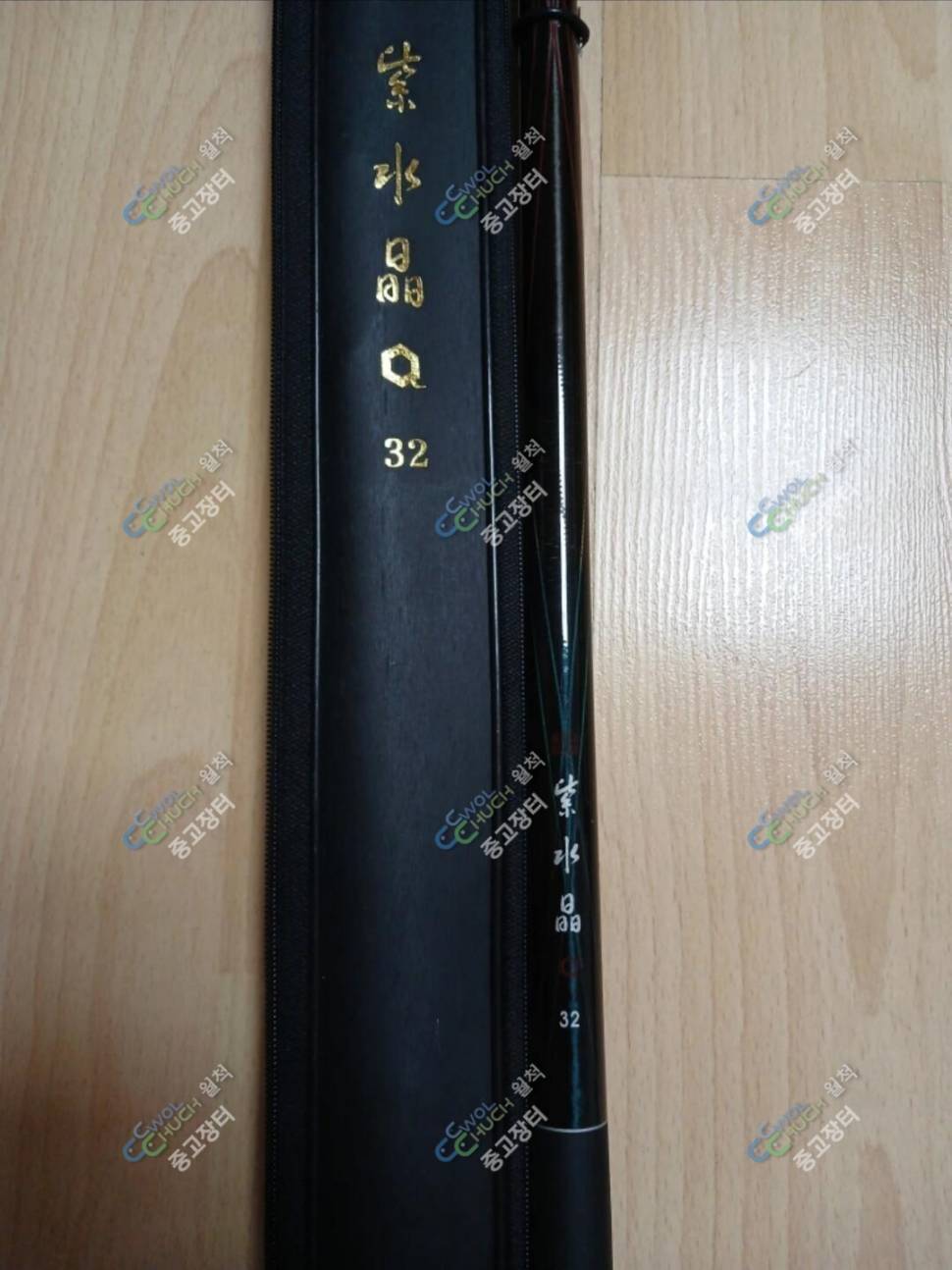 자수정큐 32칸 (중고장터 - 팝니다)