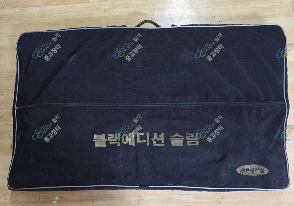 인천새론볼 블랙에디션 발판좌대 팝니다 (중고장터 - 팝니다)