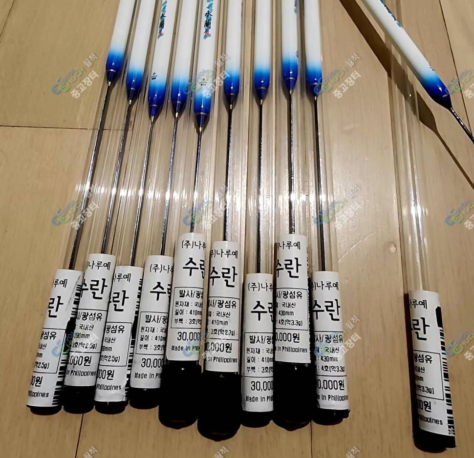 나루예 중층 내림 전자찌 수란 팝니다 (중고장터 - 팝니다)