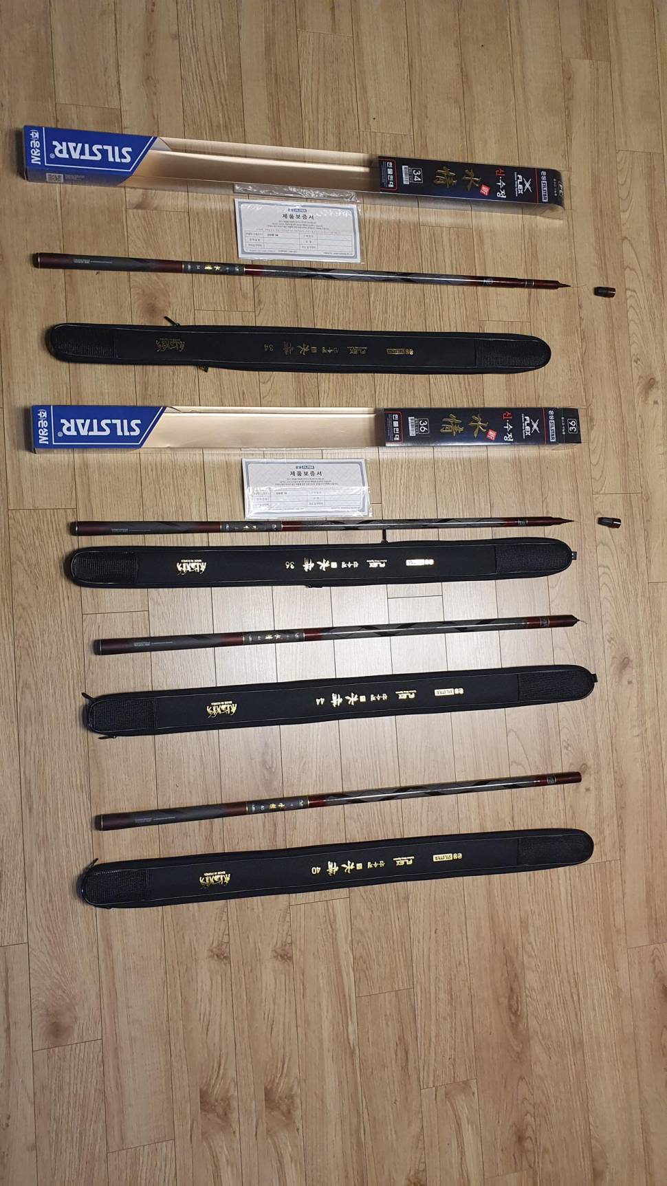 신수정 미개봉 3436 중고44 대 40대 버튼대 (중고장터 - 팝니다)