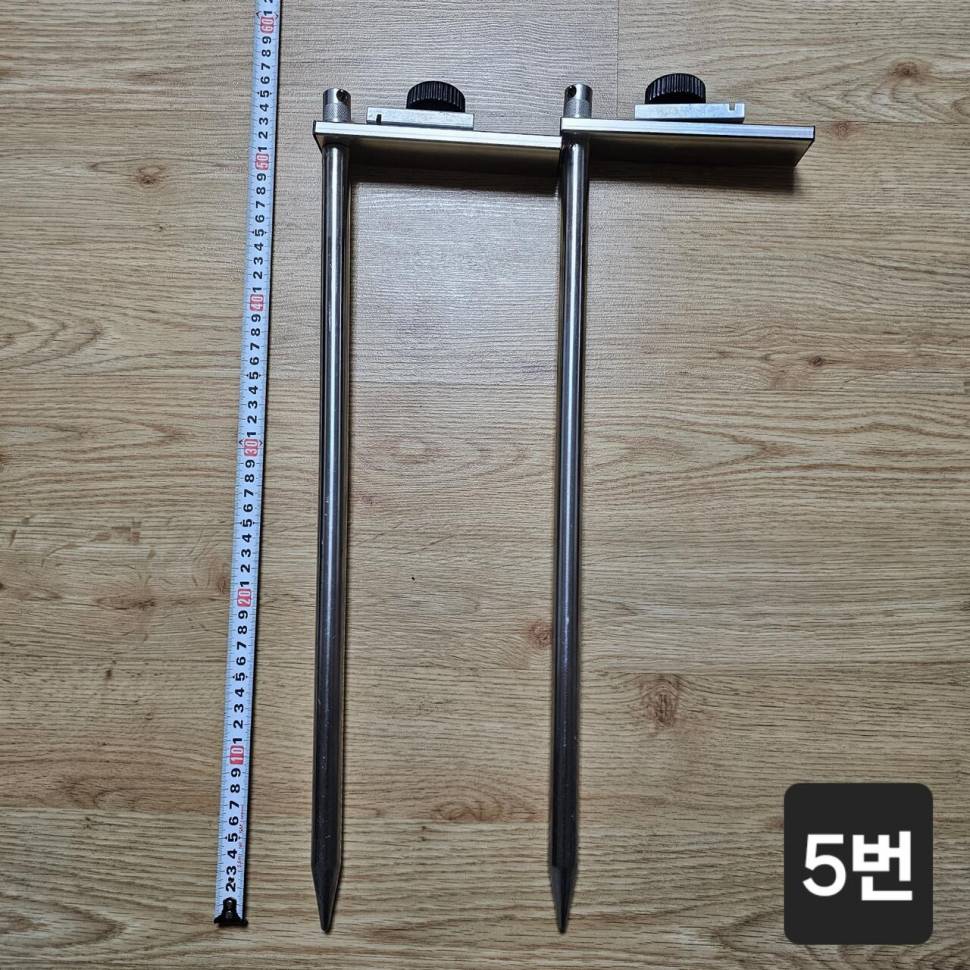 땅꽂이 판매 청수레져 크루션 등 (중고장터 - 팝니다)