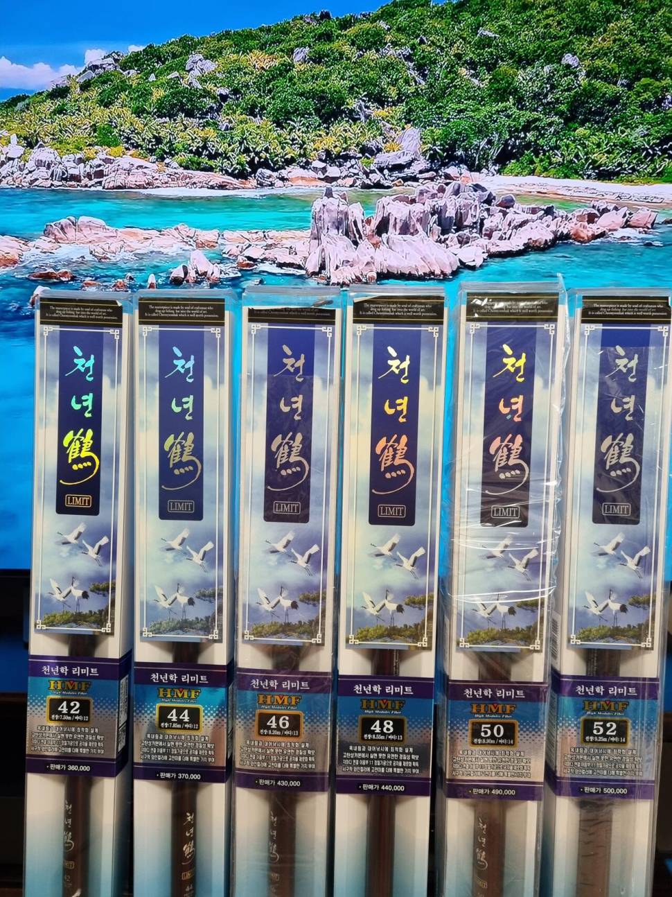 록시골드 천년학리미트 학자수 (중고장터 - 팝니다)
