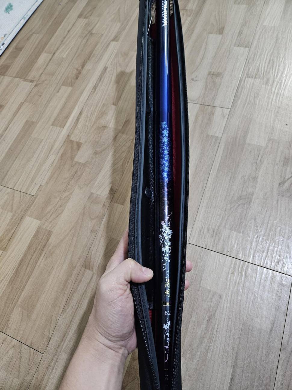 소야10단칸각도기야수48mx52 (중고장터 - 팝니다)