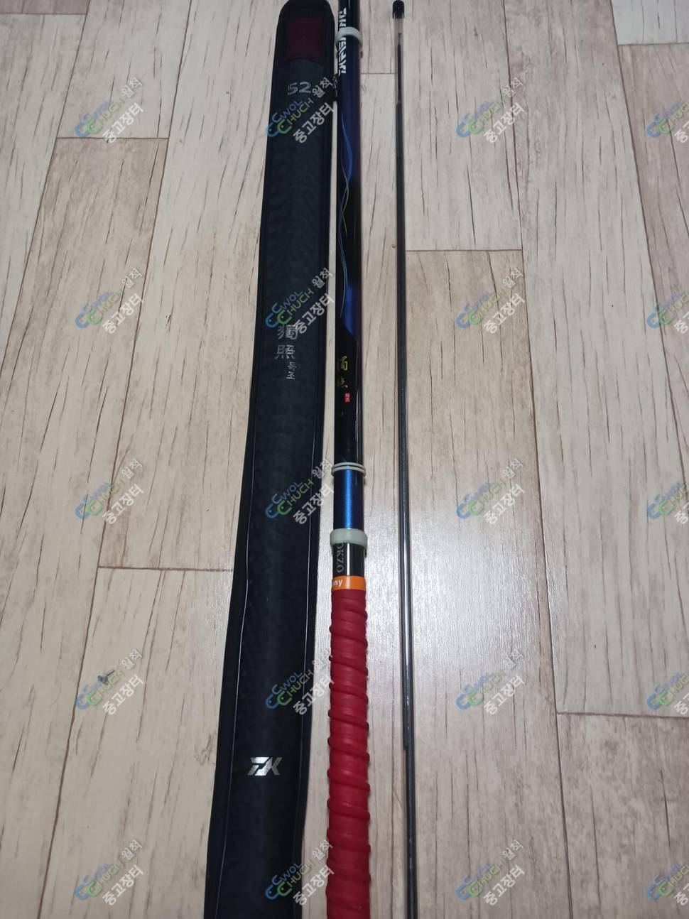 록시레드3252 독조52판매합니다 (중고장터 - 팝니다)