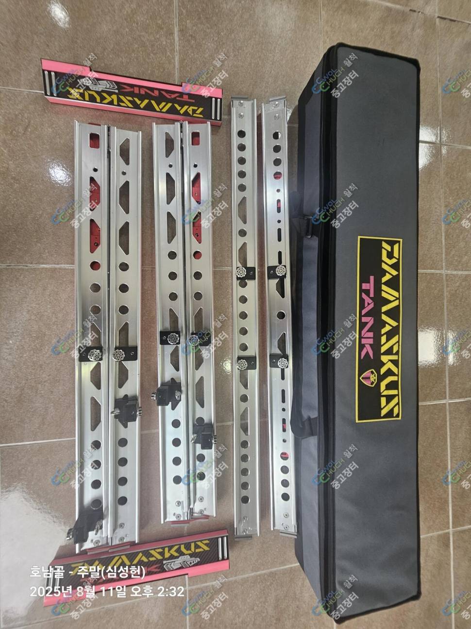 다마스쿠스 탱크좌대 12002000 좌대 팝니다 (중고장터 - 팝니다)
