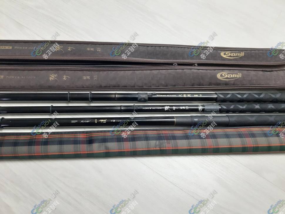 수운봉 가격이하 절충가능 외 여러가지 낚시대 (중고장터 - 팝니다)