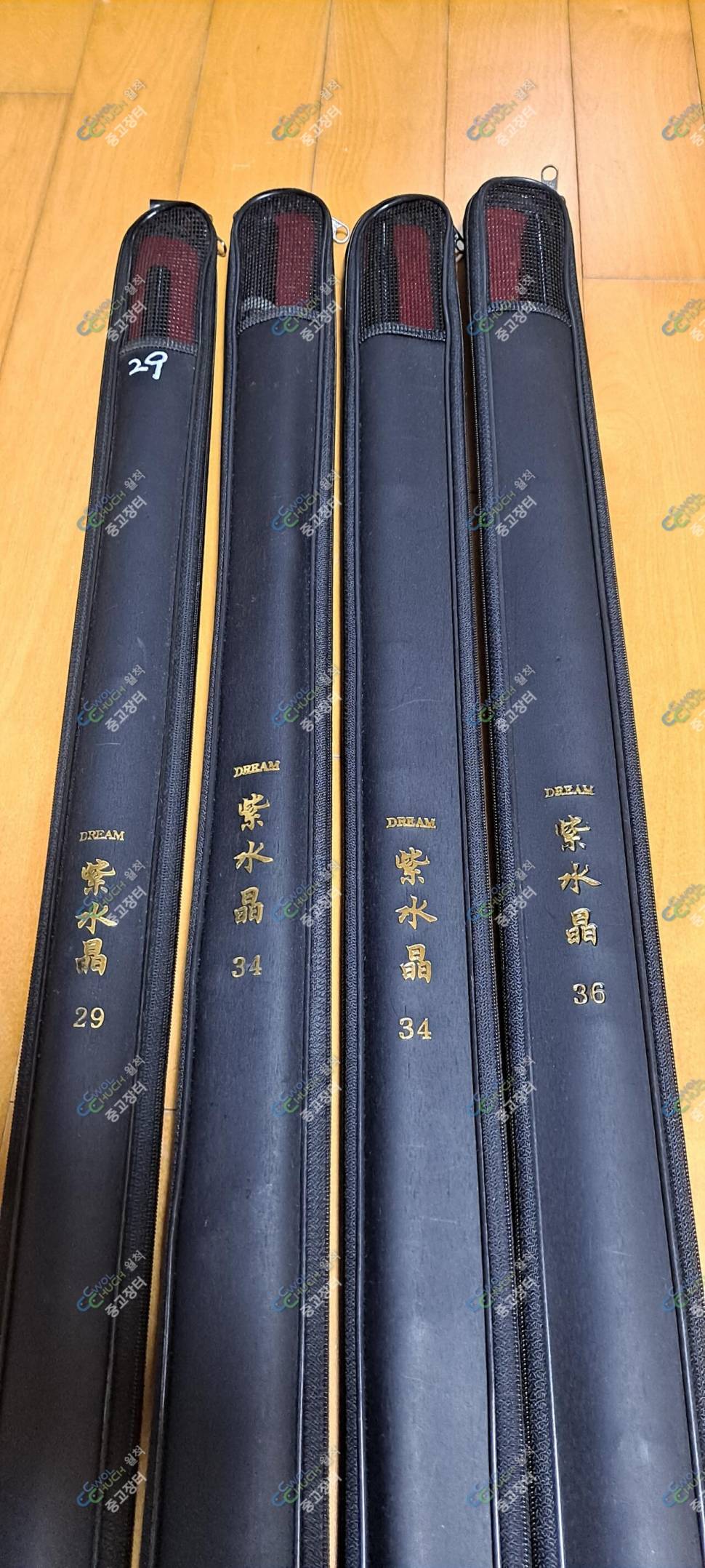 자수정드림 ㆍ스포티지 에어매트 (중고장터 - 팝니다)