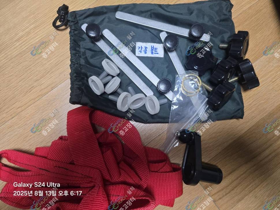 원샷21000×1500및 주가 구성품들 (중고장터 - 팝니다)