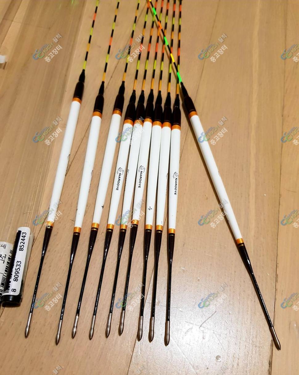 나루예 옥내림 전자찌 뉴봉석팝니다가격내림 (중고장터 - 팝니다)