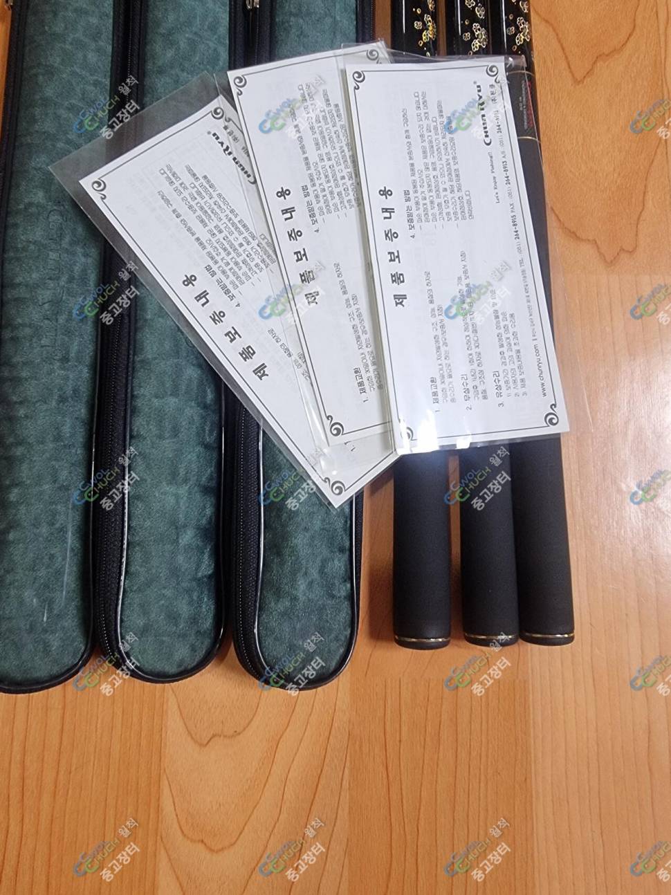 카이저블루 ㆍ설화수골드 (중고장터 - 팝니다)