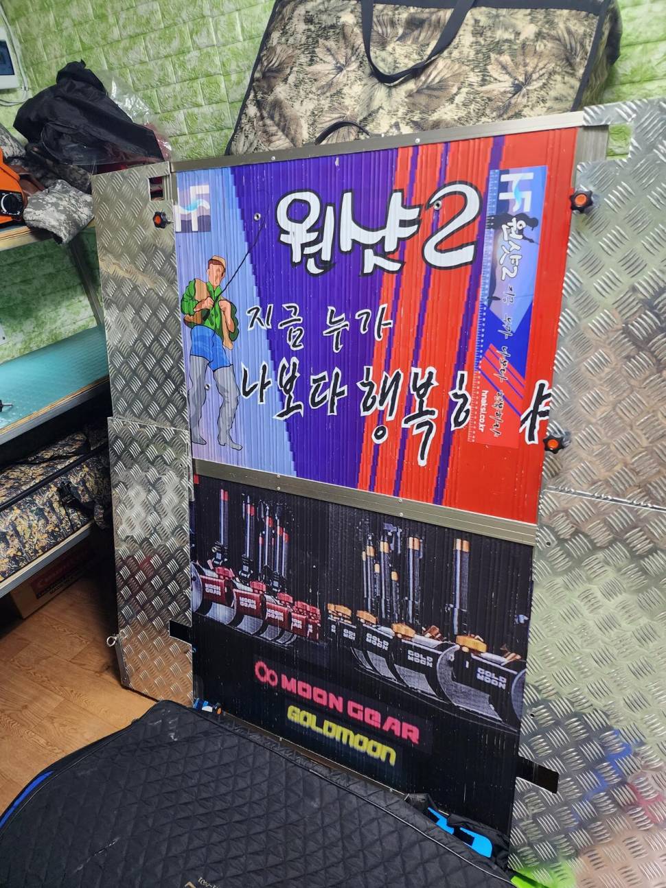 원샷2 파란띠 전모델 (중고장터 - 팝니다)