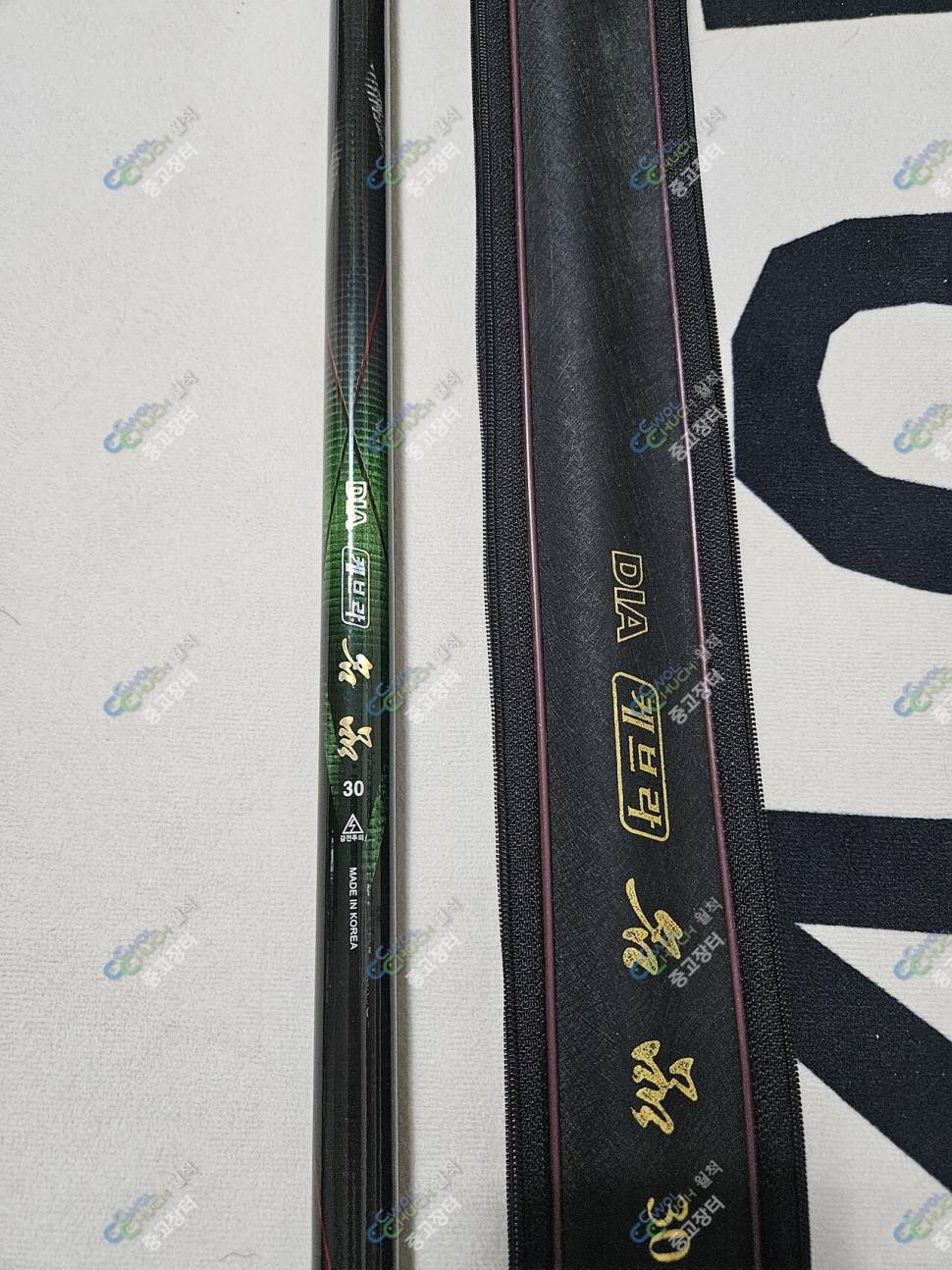 신수향25293236 수파플랙스3232 (중고장터 - 팝니다)