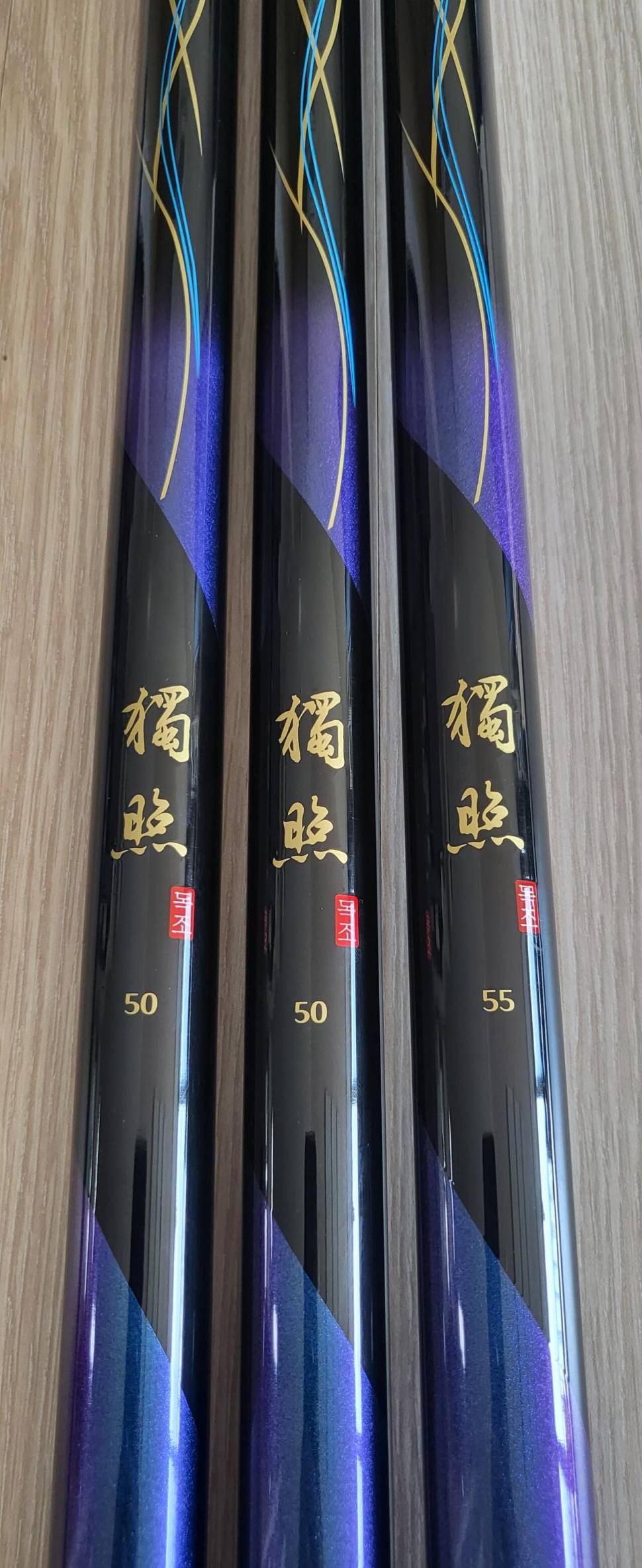 독조 5055칸 팝니다 (중고장터 - 팝니다)
