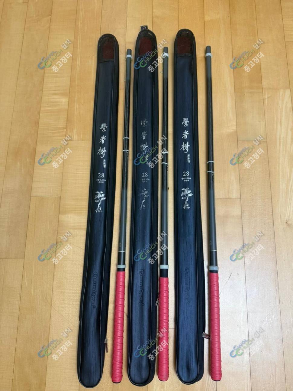 학자수호봉암막중A동일원판발판체어맨의자 (중고장터 - 팝니다)
