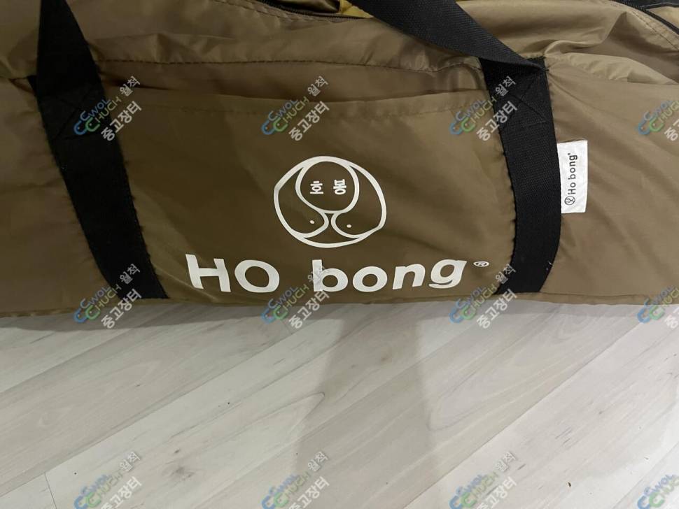 컴뱃포커스산노을크리스탈2라프벙커골드라벨호봉텐트 (중고장터 - 팝니다)