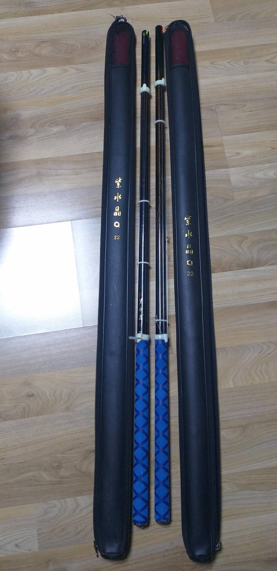 낚시대소좌개척기찌 마지막 용품입니다 (중고장터 - 팝니다)