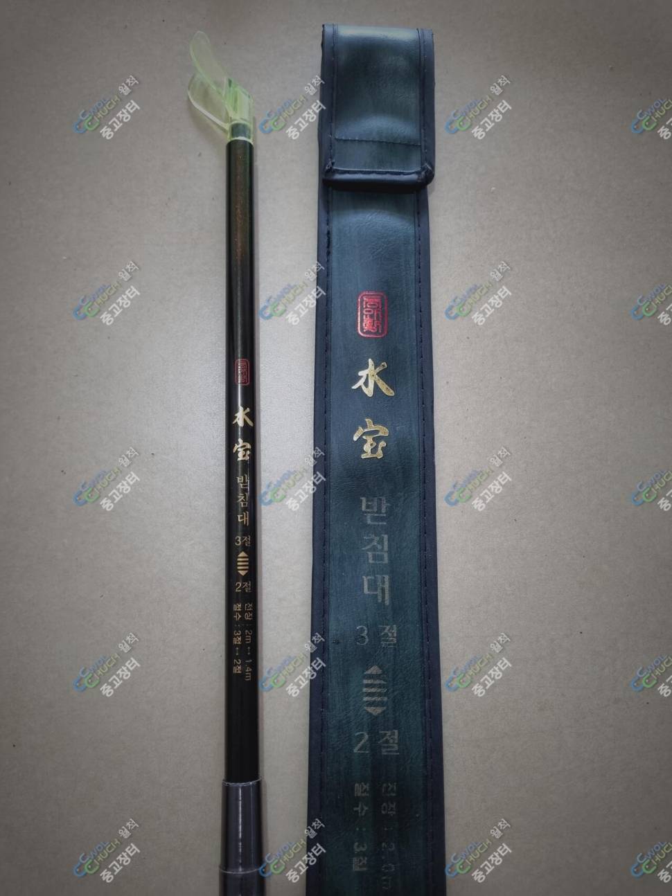 수보 렉서스명상 장찌 편대찌 (중고장터 - 팝니다)
