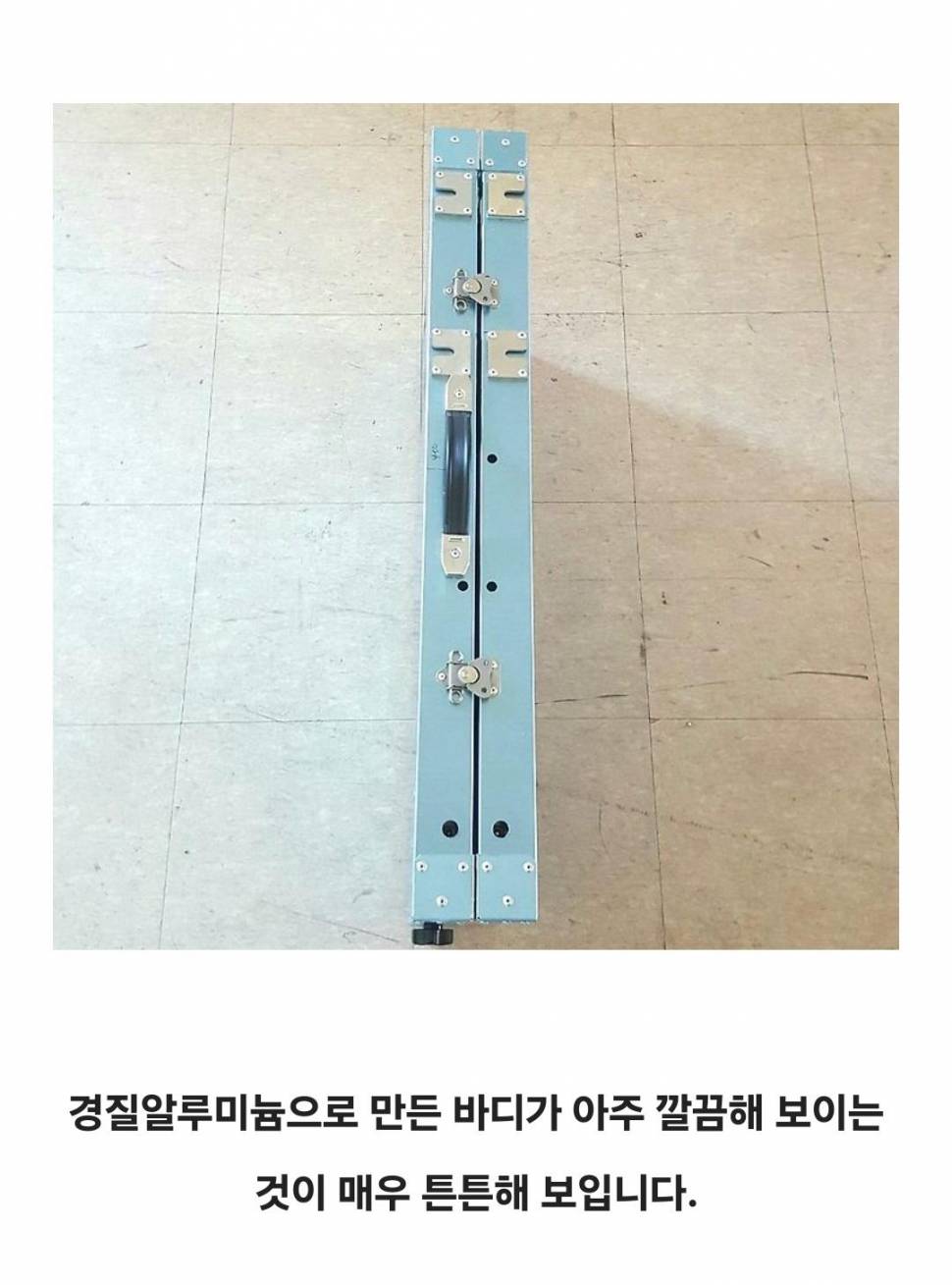 좌대 받침틀 팝니다 (중고장터 - 팝니다)