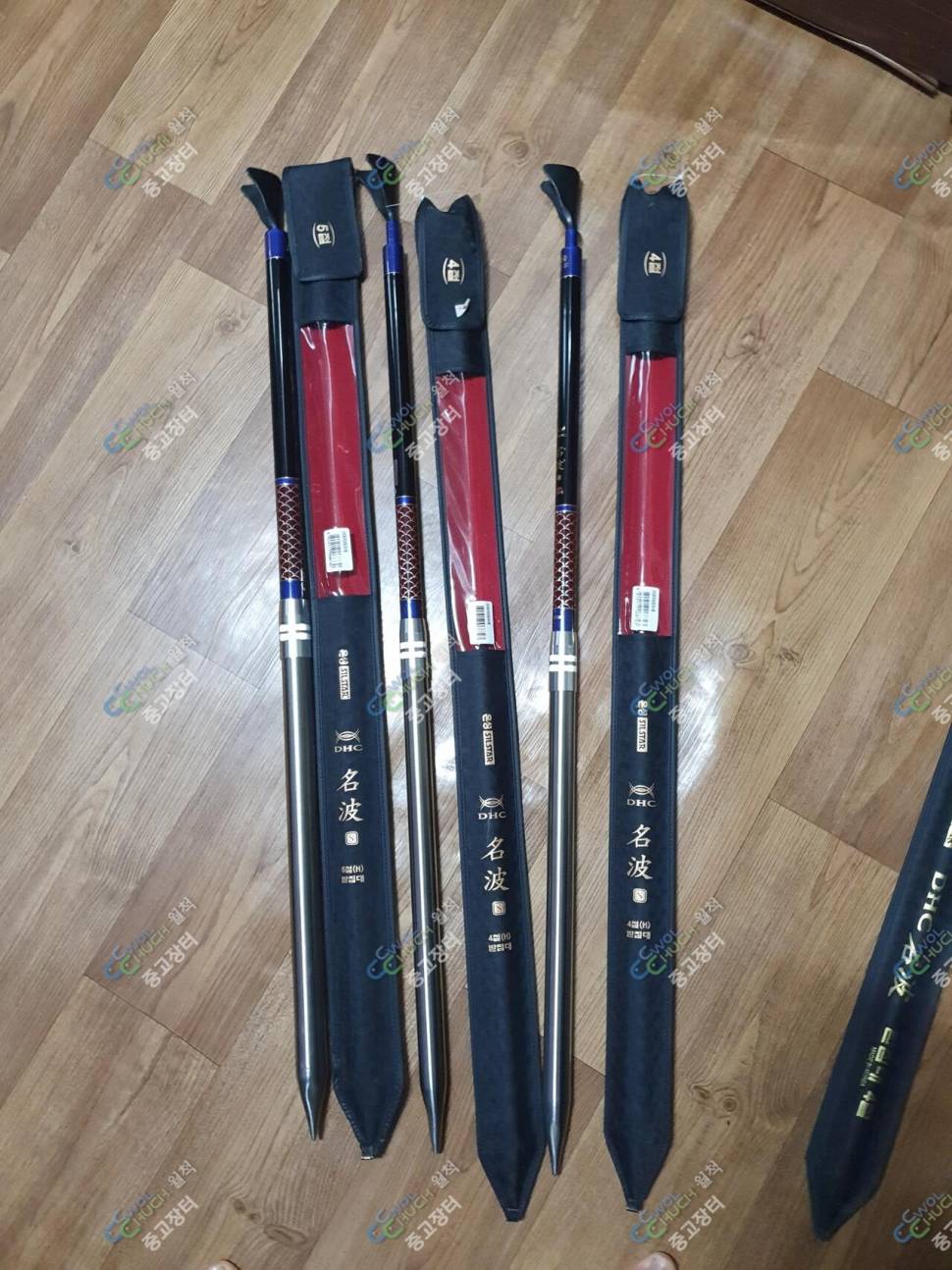 명파S 4648가격내림 (중고장터 - 팝니다)
