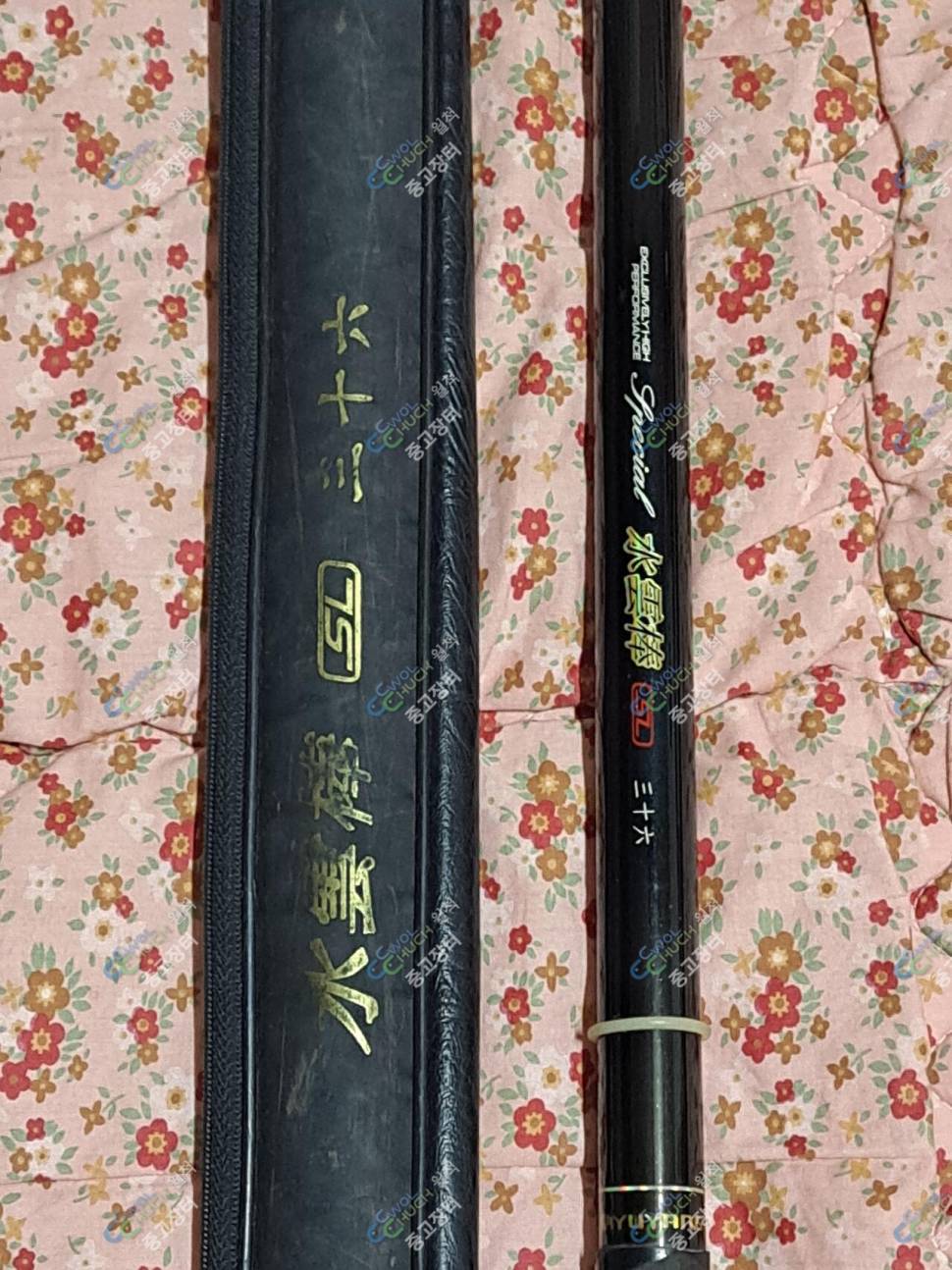 독야마스터60 자수정대물70 (중고장터 - 팝니다)
