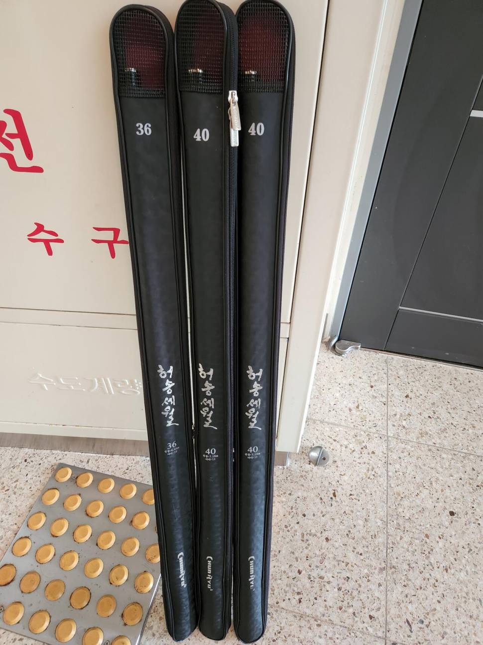 천류 허송세월 36 40 (중고장터 - 팝니다)