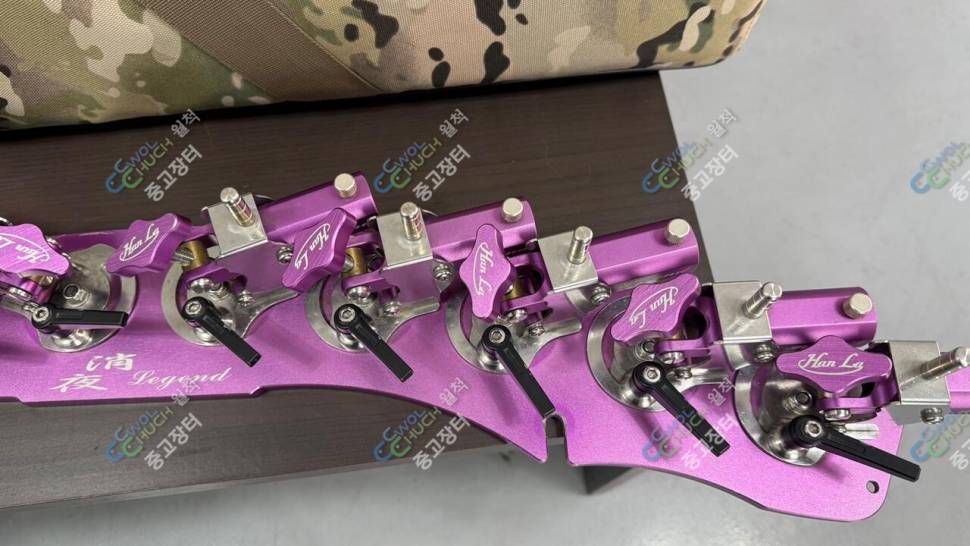 소야 레전드 10단 받침틀 팜니다 (중고장터 - 팝니다)