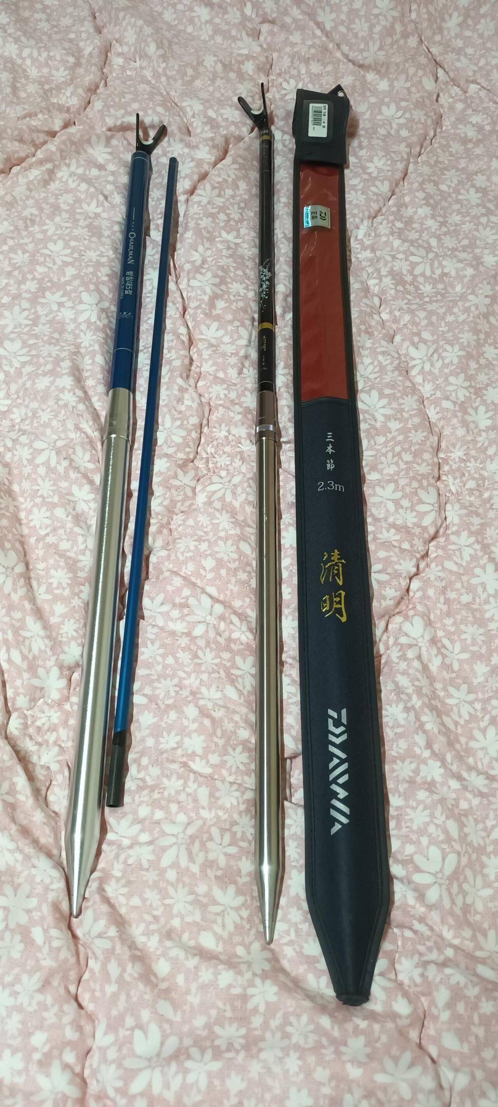 불용품대받침대가방 정리합니다 (중고장터 - 팝니다)