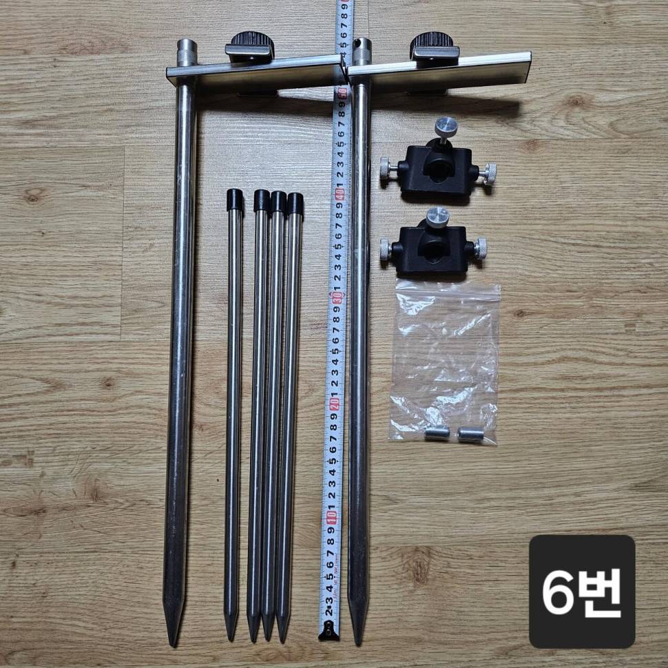 땅꽂이 판매 청수레져 크루션 등 (중고장터 - 팝니다)
