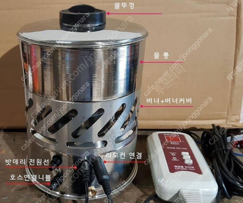 캠핑솔루션 면텐트매트방수포캠보이자동 온수보일러가스통5kg온수매트 팝니다 (중고장터 - 팝니다)