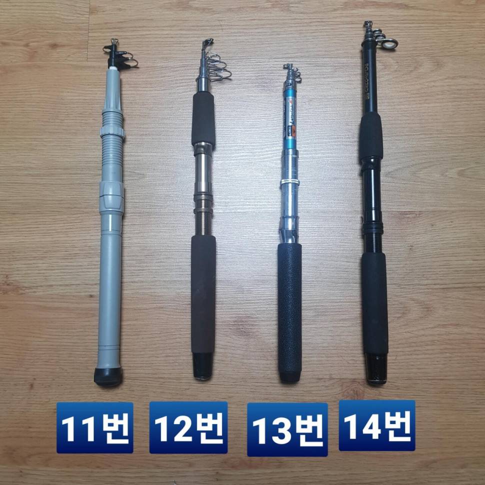 스피닝릴대 들낚싯대 여러가지 (중고장터 - 팝니다)