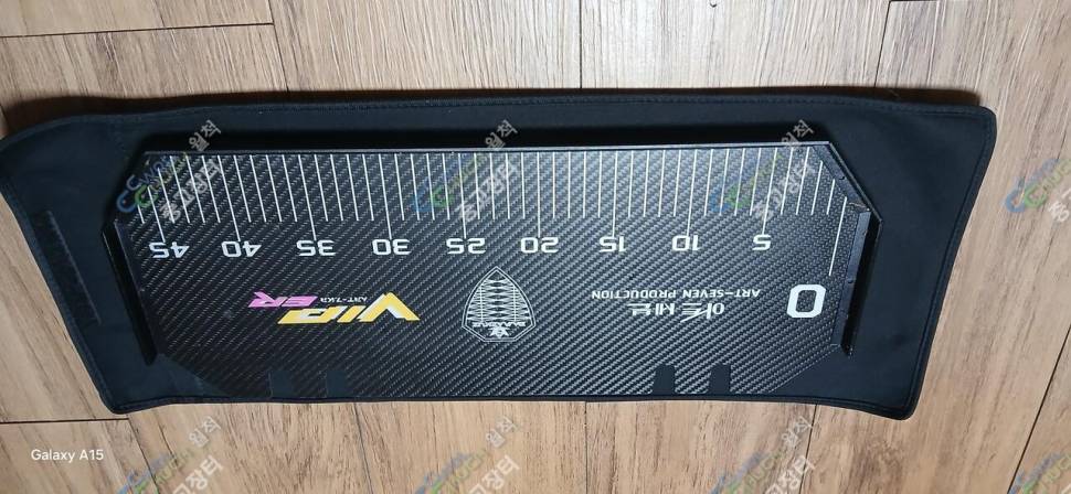 다마 gtr 6단 팝니다 (중고장터 - 팝니다)