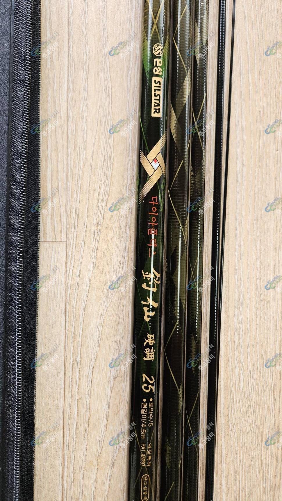 신수향ㆍ수파난ㆍ은성조선경조ㆍ한돌 (중고장터 - 팝니다)