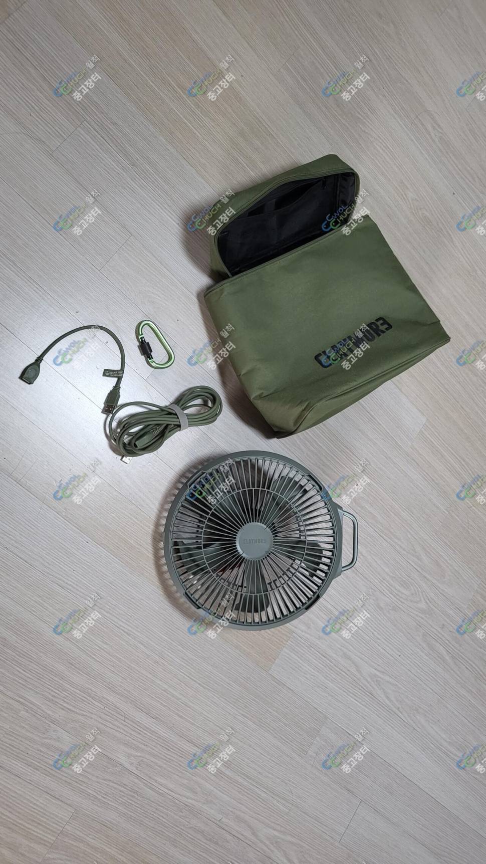 크레모아 선풍기 (중고장터 - 팝니다)