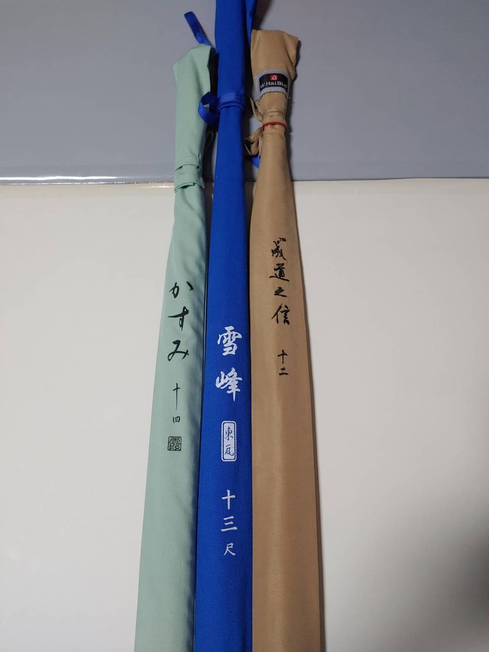 카스미 설봉 성도지신팜 성도L삼 (중고장터 - 팝니다)