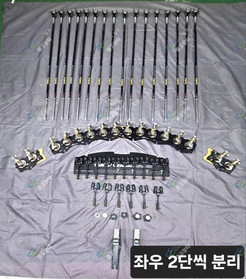 단레져 트윈스 받침틀가격내림 (중고장터 - 팝니다)